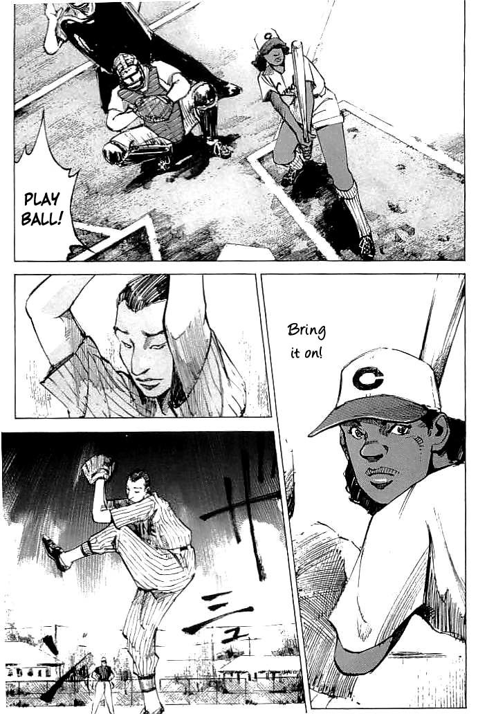 Tetsuwan Girl Chapter 22 page 3 - Chapter 22: Blockhead