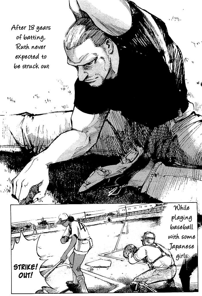 Tetsuwan Girl Chapter 22 page 6 - Chapter 22: Blockhead