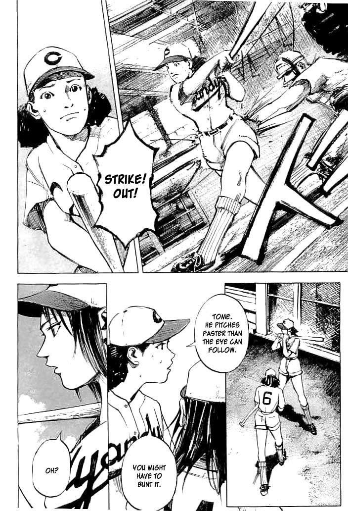 Tetsuwan Girl Chapter 22 page 8 - Chapter 22: Blockhead