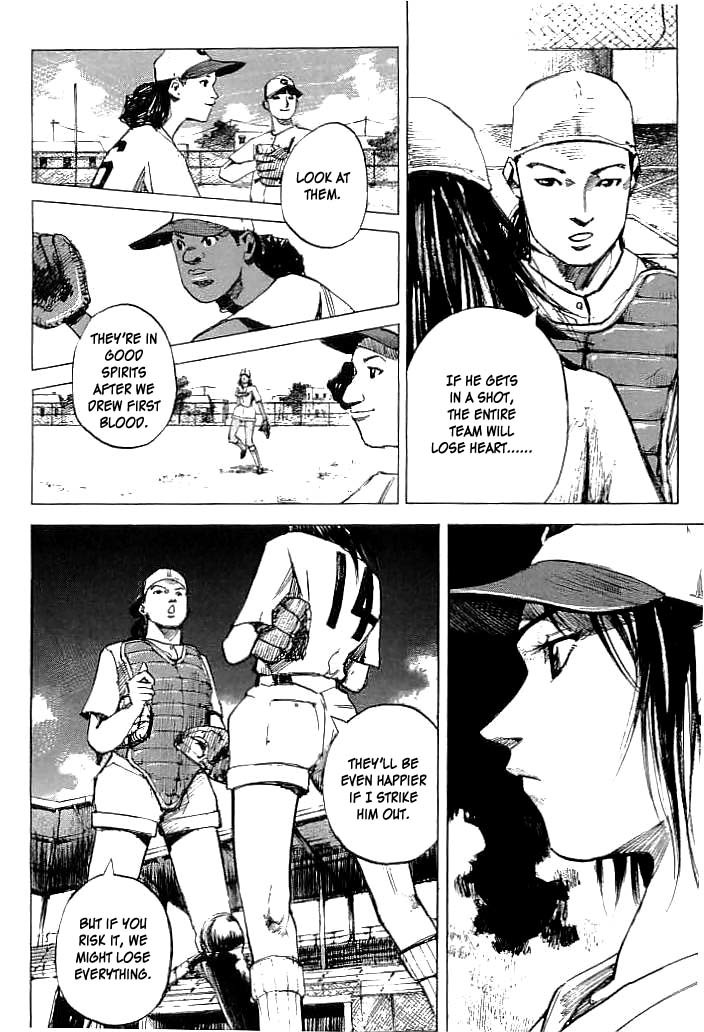 Tetsuwan Girl Chapter 23 page 11 - Chapter 23: ZONE