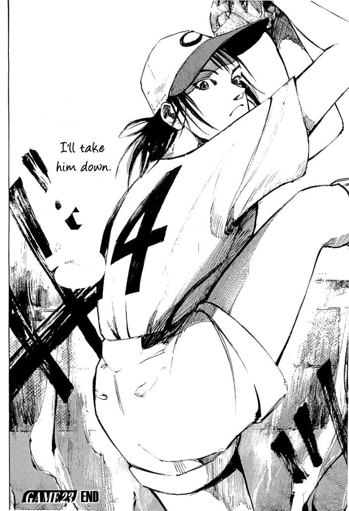 Tetsuwan Girl Chapter 23 page 23 - Chapter 23: ZONE