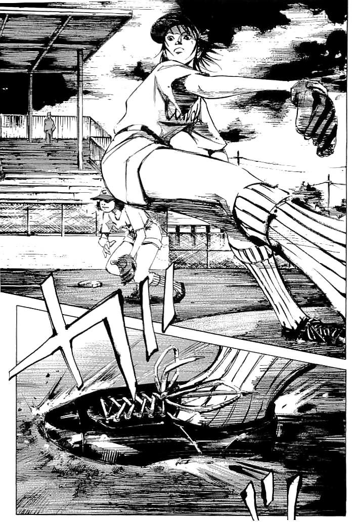 Tetsuwan Girl Chapter 24 page 1 - Chapter 24: BORN