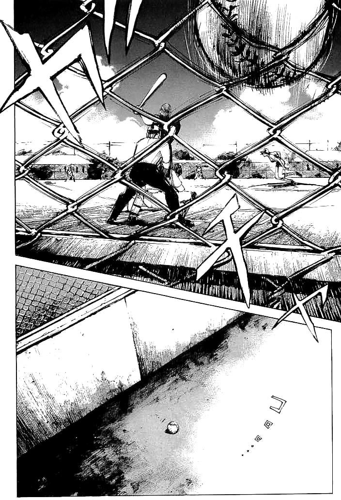 Tetsuwan Girl Chapter 24 page 4 - Chapter 24: BORN