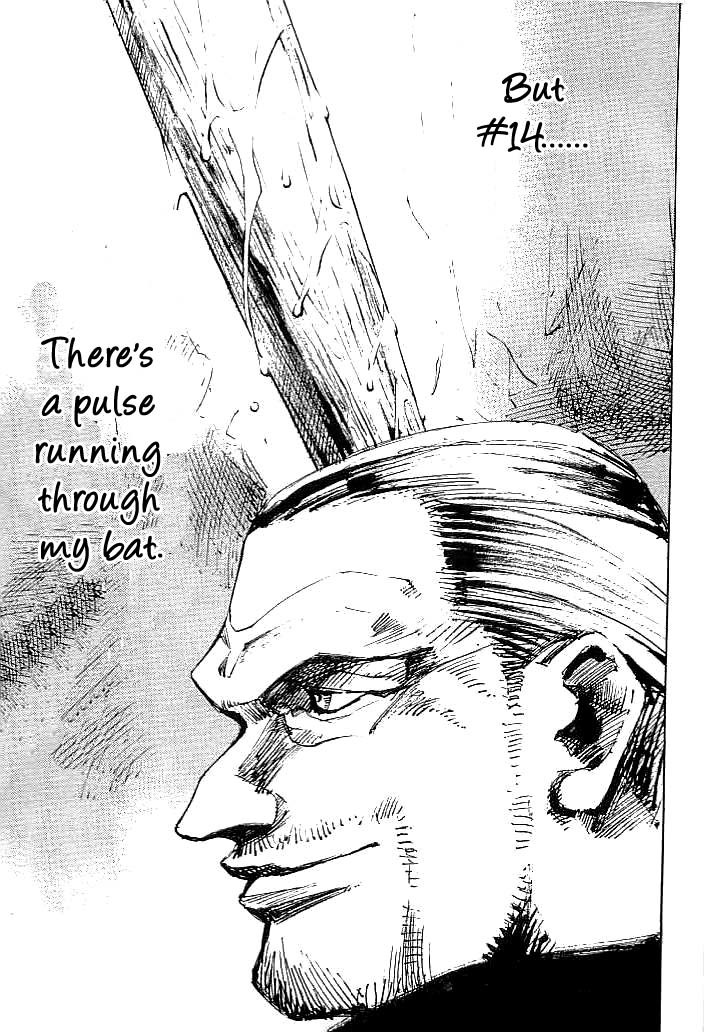 Tetsuwan Girl Chapter 25 page 17 - Chapter 25: Pulse & Breath