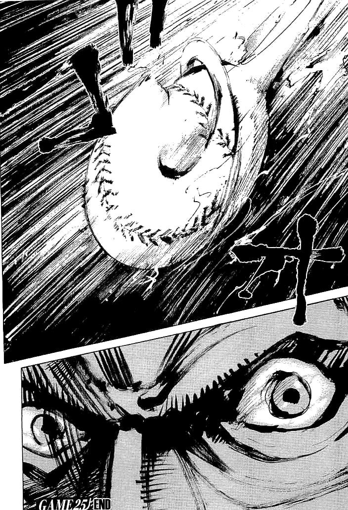 Tetsuwan Girl Chapter 25 page 19 - Chapter 25: Pulse & Breath