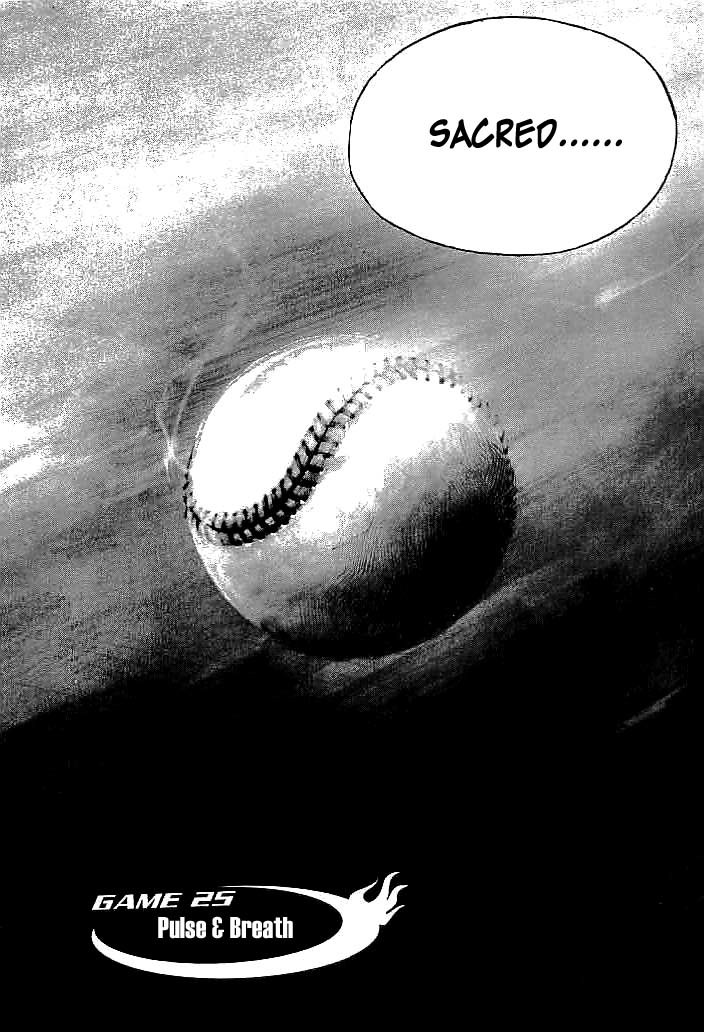 Tetsuwan Girl Chapter 25 page 2 - Chapter 25: Pulse & Breath