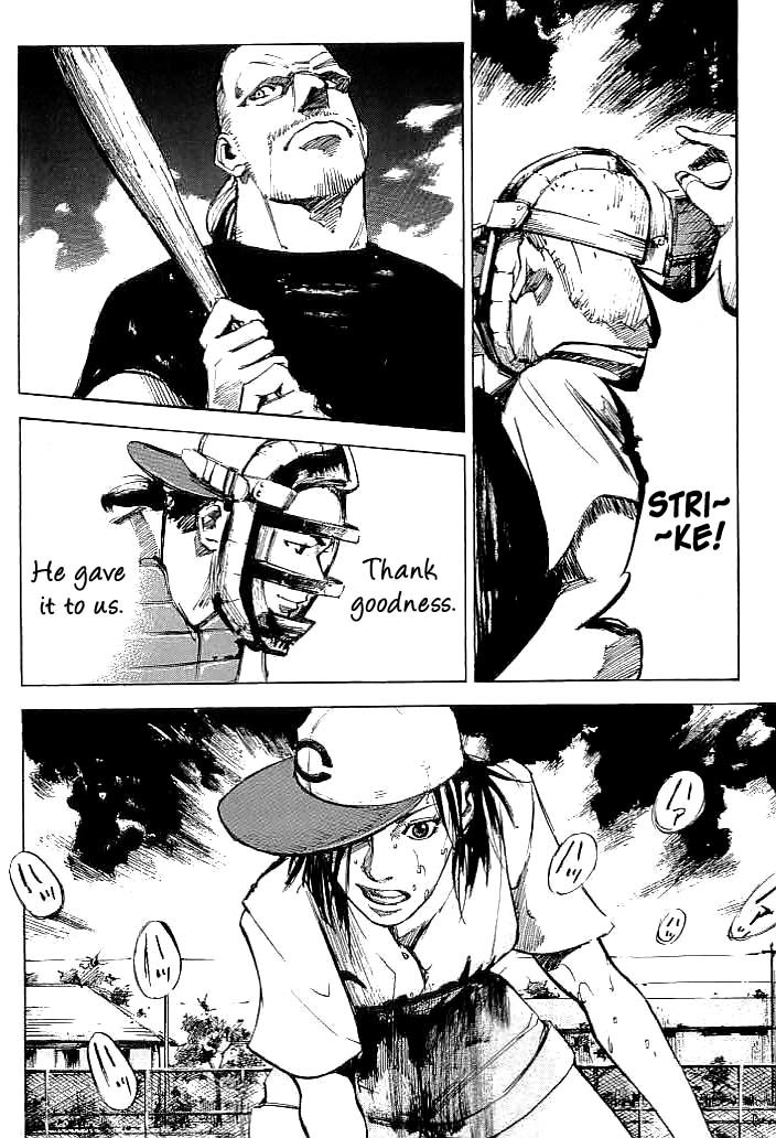 Tetsuwan Girl Chapter 25 page 4 - Chapter 25: Pulse & Breath