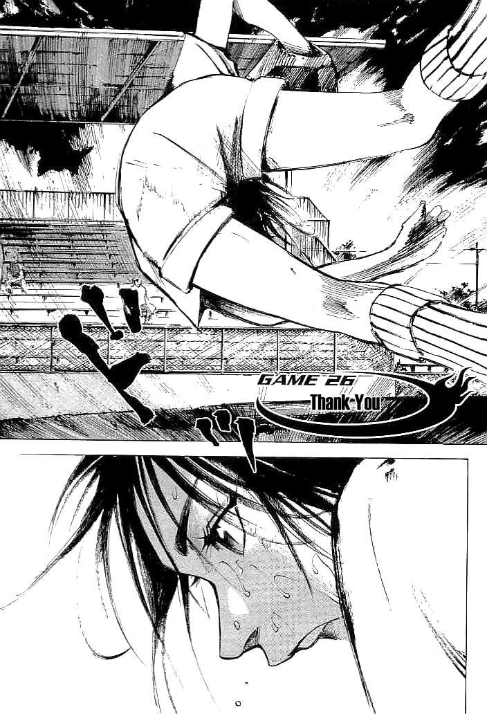 Tetsuwan Girl Chapter 26 page 1 - Chapter 26: Thank You