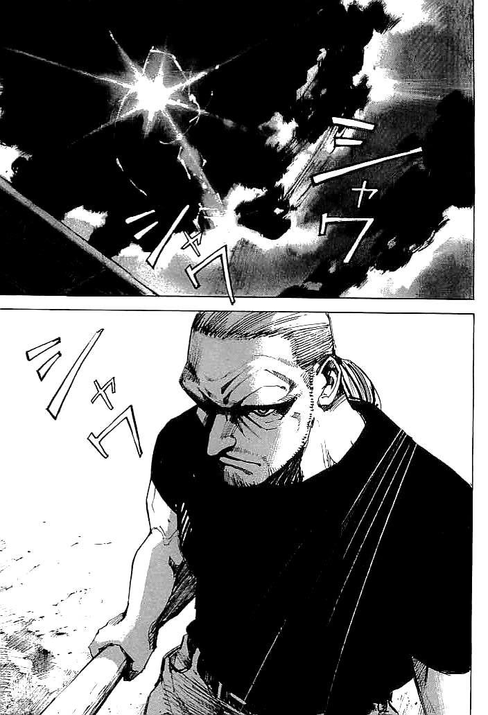 Tetsuwan Girl Chapter 26 page 14 - Chapter 26: Thank You