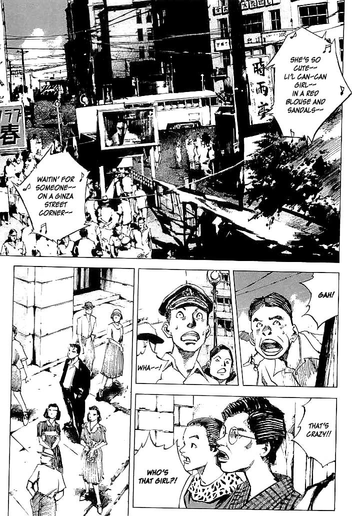 Tetsuwan Girl Chapter 27 page 1 - Chapter 27: An Honourable Defeat