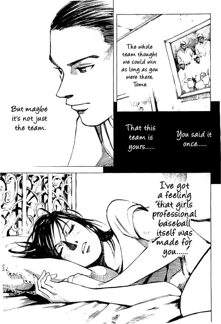 Tetsuwan Girl Chapter 27 page 16 - Chapter 27: An Honourable Defeat