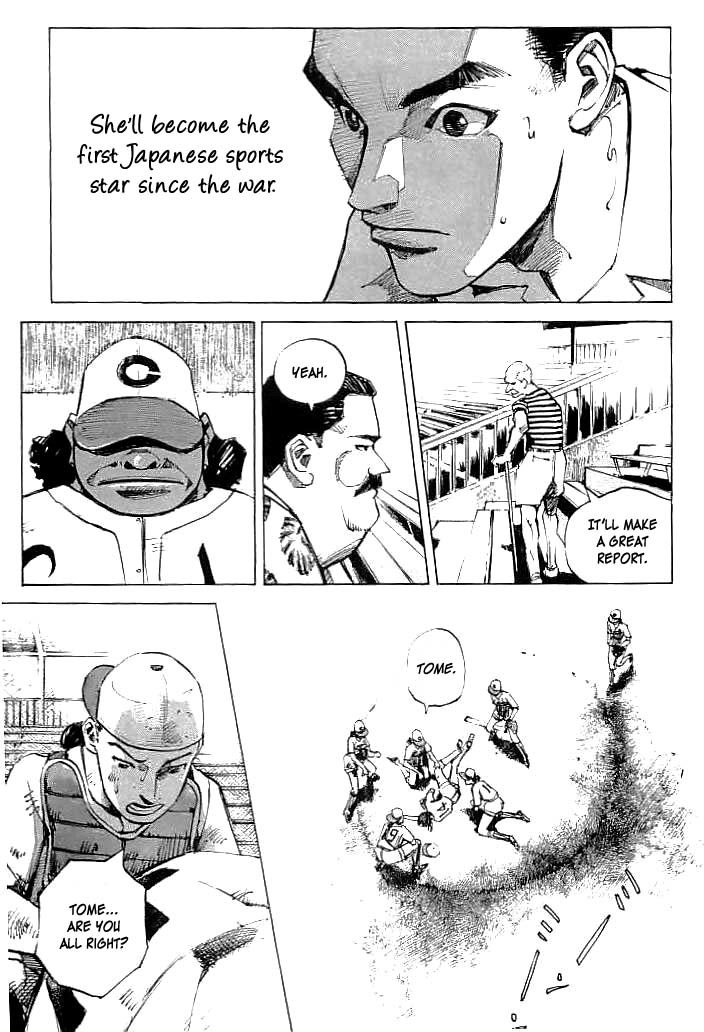 Tetsuwan Girl Chapter 27 page 8 - Chapter 27: An Honourable Defeat