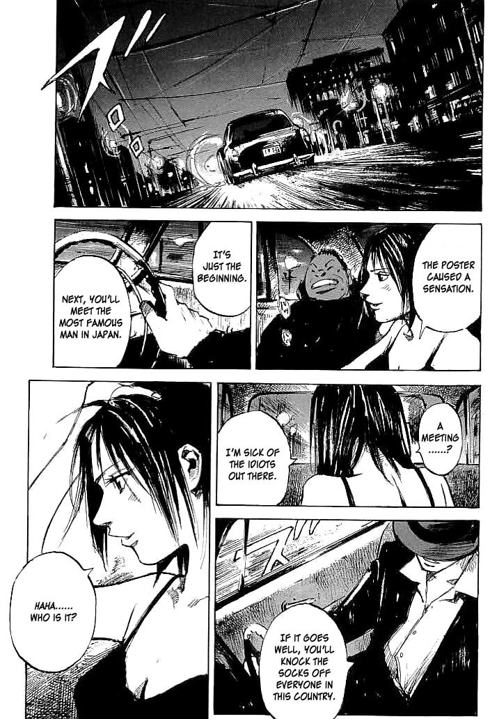 Tetsuwan Girl Chapter 28 page 19 - Chapter 28: Arrested