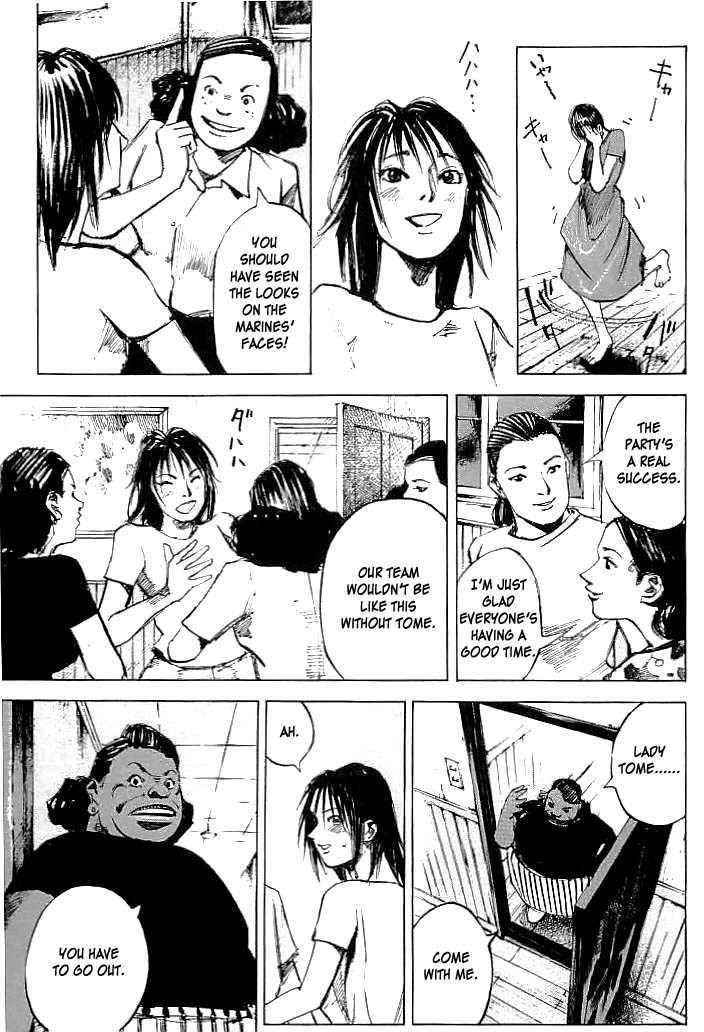 Tetsuwan Girl Chapter 28 page 5 - Chapter 28: Arrested