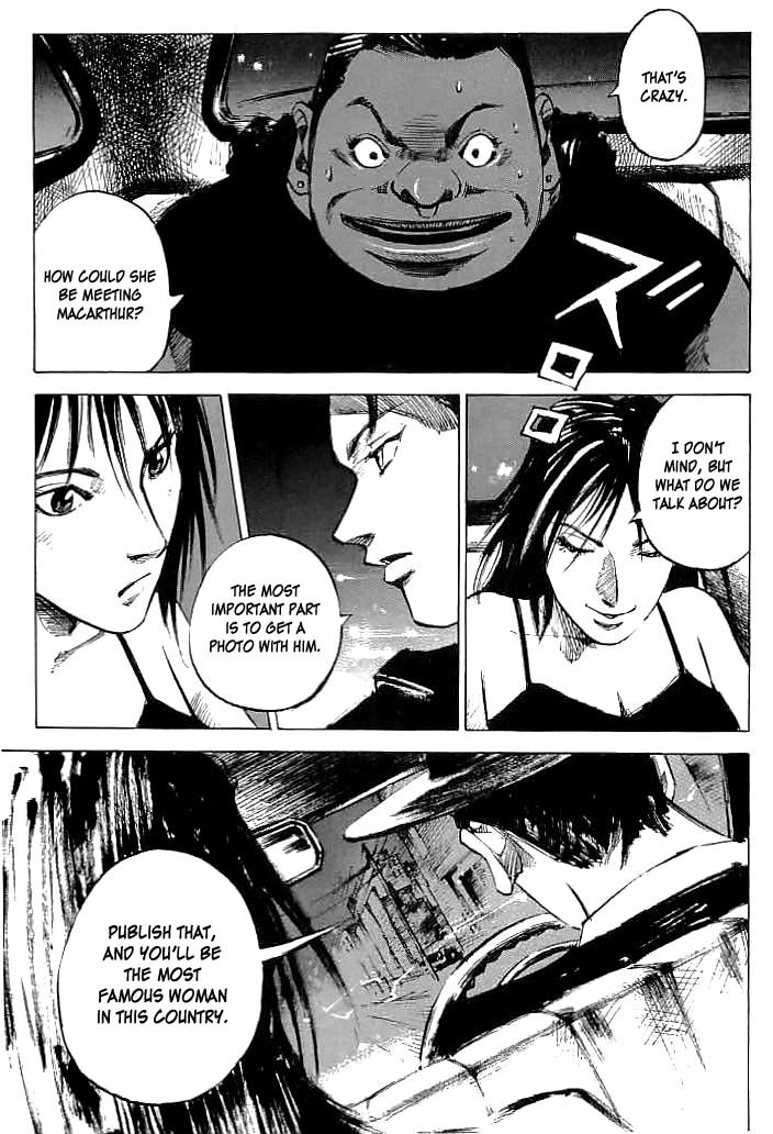 Tetsuwan Girl Chapter 29 page 1 - Chapter 29: Negotiations