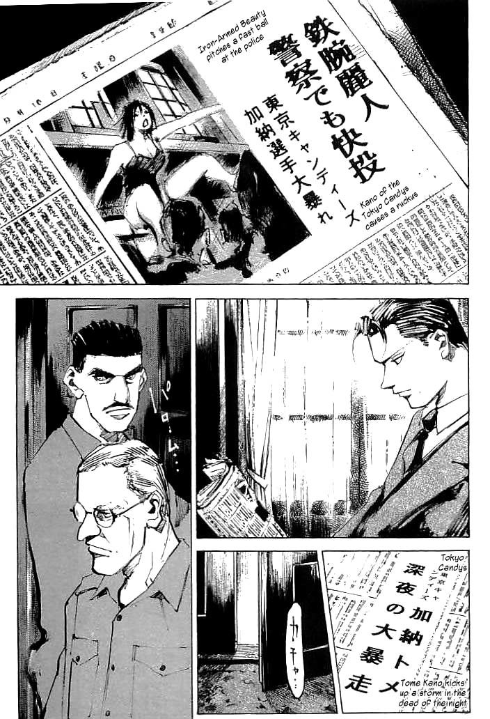 Tetsuwan Girl Chapter 29 page 11 - Chapter 29: Negotiations