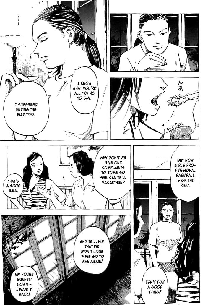 Tetsuwan Girl Chapter 29 page 9 - Chapter 29: Negotiations