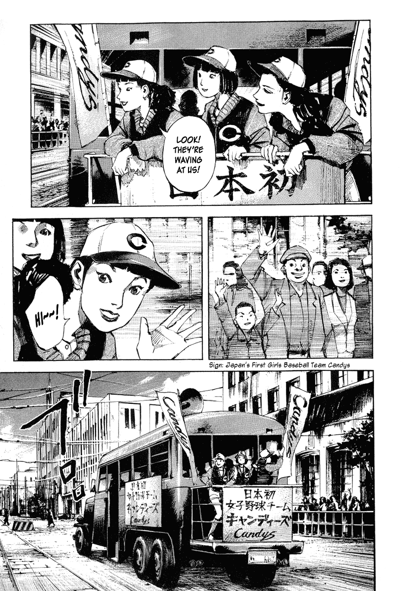 Tetsuwan Girl Chapter 3 page 2 - Chapter 3: Girls Professional Baseball