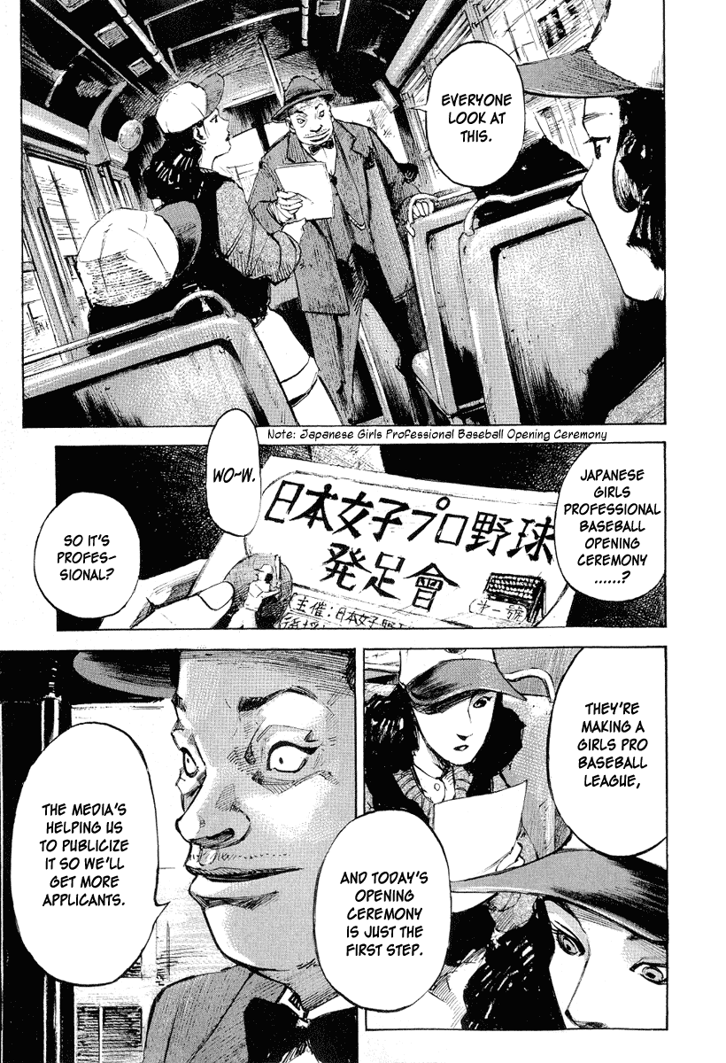Tetsuwan Girl Chapter 3 page 4 - Chapter 3: Girls Professional Baseball