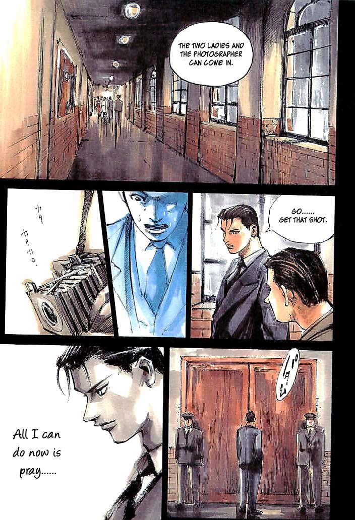Tetsuwan Girl Chapter 30 page 1 - Chapter 30: Douglas MacArthur