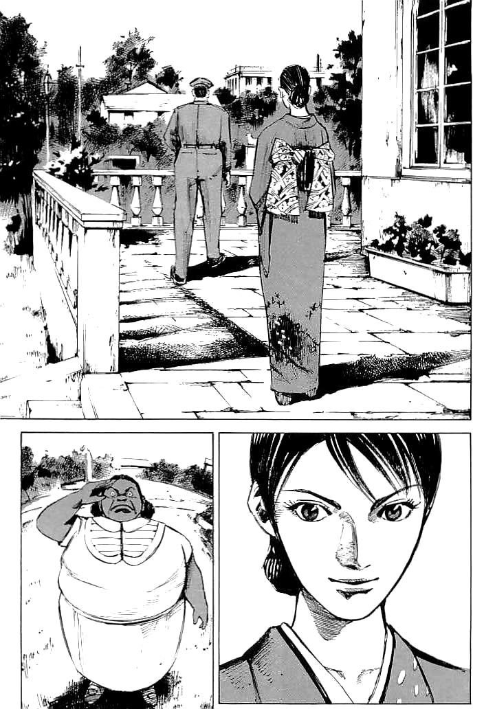 Tetsuwan Girl Chapter 30 page 16 - Chapter 30: Douglas MacArthur