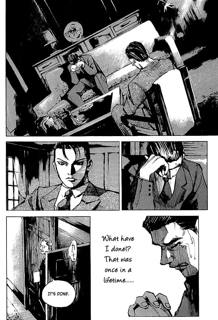 Tetsuwan Girl Chapter 30 page 17 - Chapter 30: Douglas MacArthur