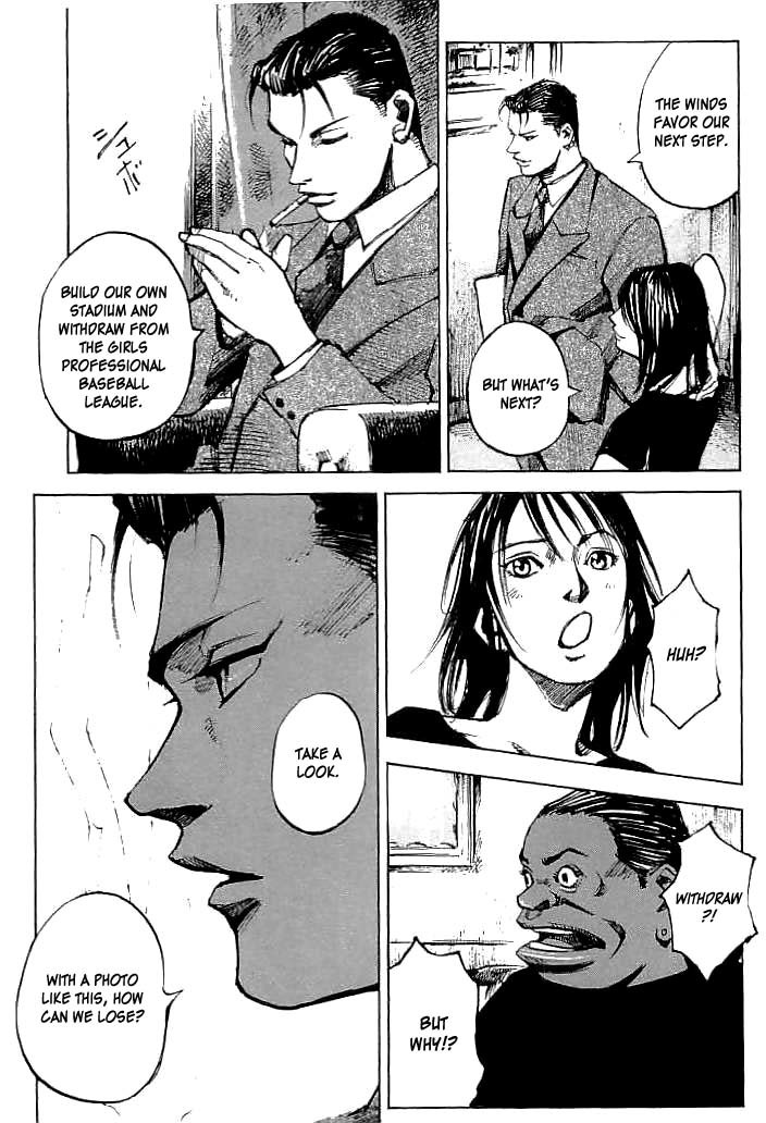 Tetsuwan Girl Chapter 30 page 22 - Chapter 30: Douglas MacArthur