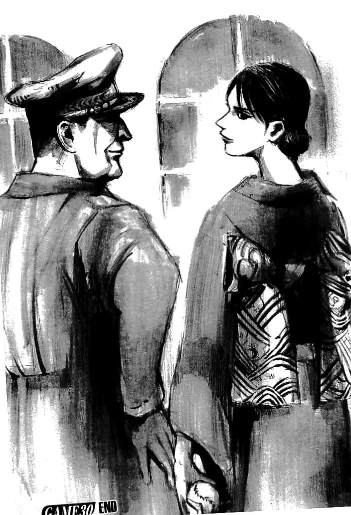 Tetsuwan Girl Chapter 30 page 23 - Chapter 30: Douglas MacArthur
