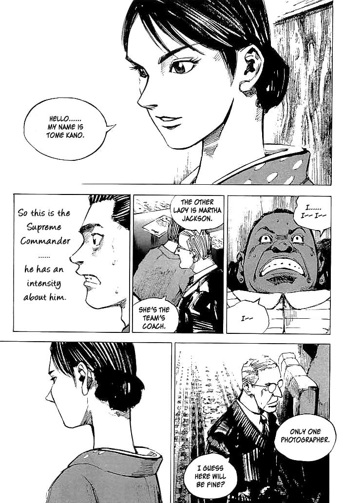 Tetsuwan Girl Chapter 30 page 4 - Chapter 30: Douglas MacArthur