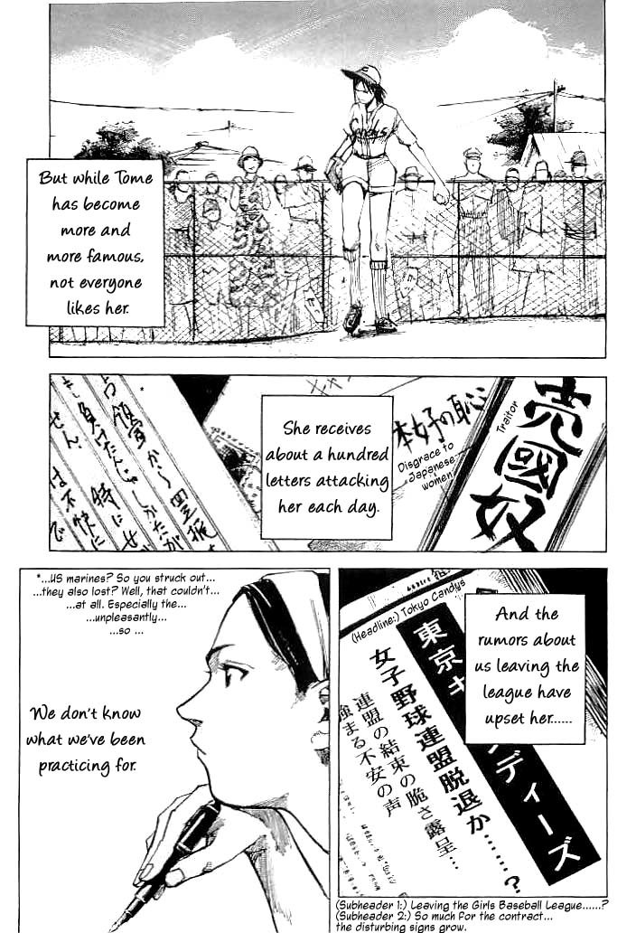 Tetsuwan Girl Chapter 31 page 5 - Chapter 31: Sun & Moon