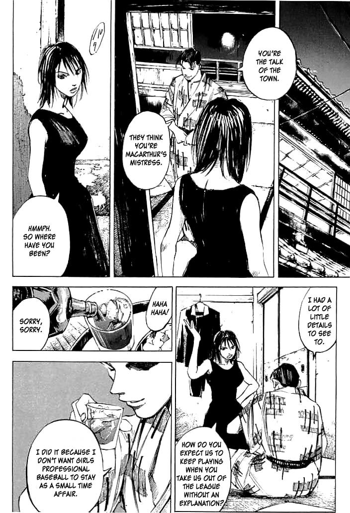 Tetsuwan Girl Chapter 31 page 8 - Chapter 31: Sun & Moon