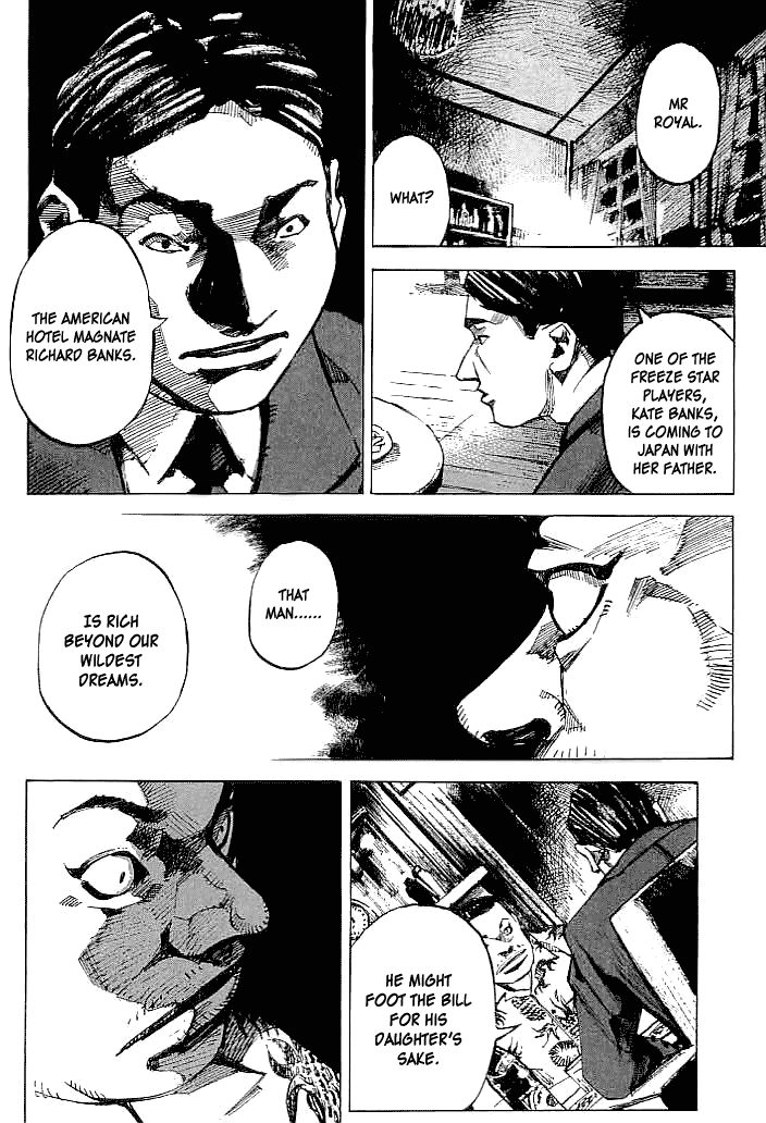 Tetsuwan Girl Chapter 32 page 11 - Chapter 32: Freeze