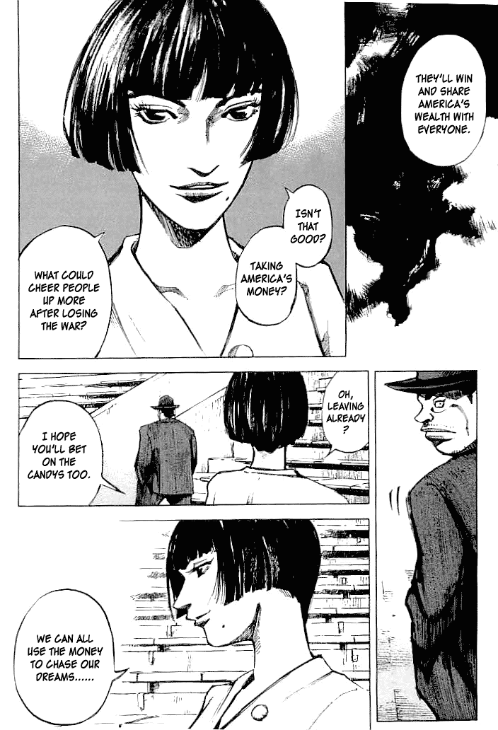 Tetsuwan Girl Chapter 32 page 17 - Chapter 32: Freeze