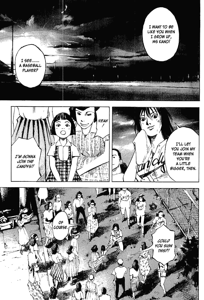 Tetsuwan Girl Chapter 32 page 6 - Chapter 32: Freeze