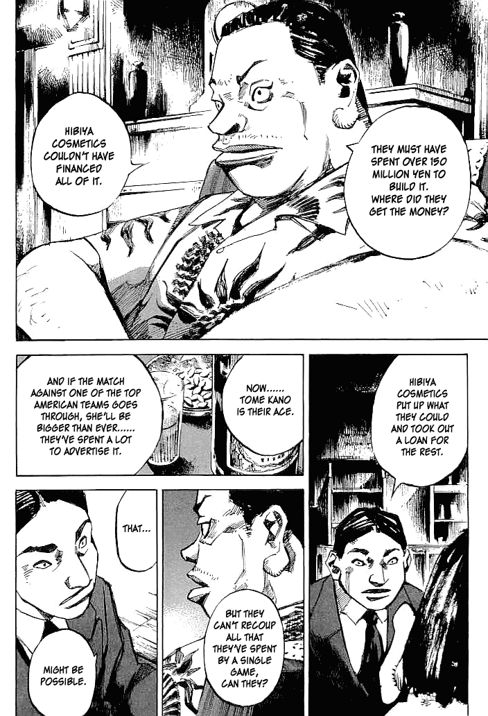 Tetsuwan Girl Chapter 32 page 9 - Chapter 32: Freeze