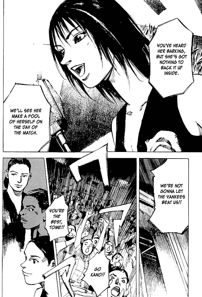 Tetsuwan Girl Chapter 33 page 14 - Chapter 33: The Banks Family