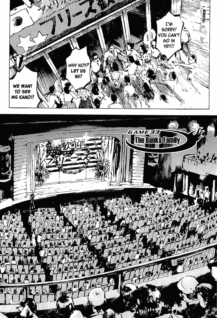 Tetsuwan Girl Chapter 33 page 2 - Chapter 33: The Banks Family