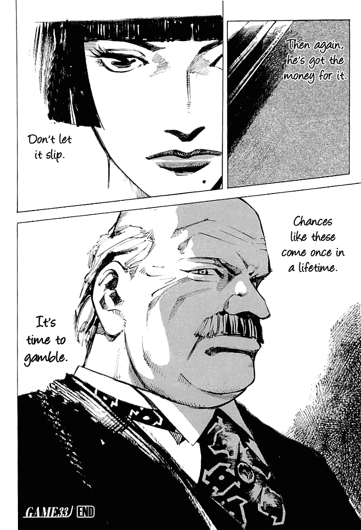 Tetsuwan Girl Chapter 33 page 20 - Chapter 33: The Banks Family