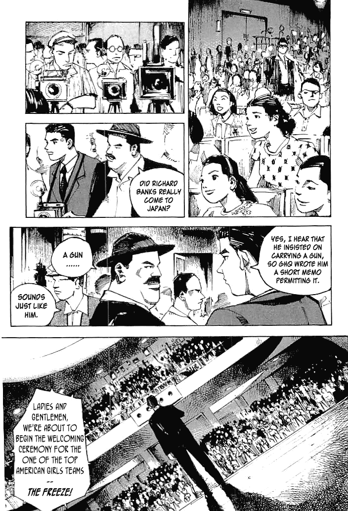 Tetsuwan Girl Chapter 33 page 3 - Chapter 33: The Banks Family