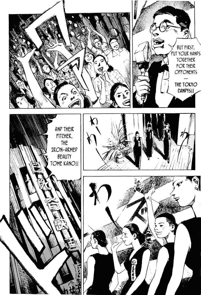 Tetsuwan Girl Chapter 33 page 4 - Chapter 33: The Banks Family
