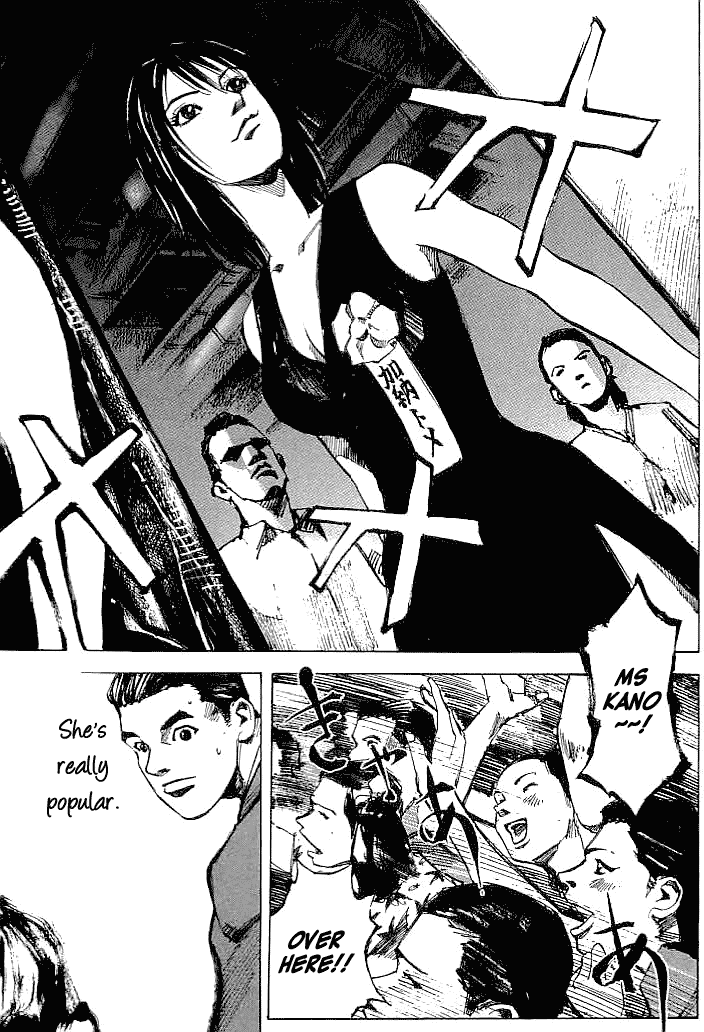 Tetsuwan Girl Chapter 33 page 5 - Chapter 33: The Banks Family