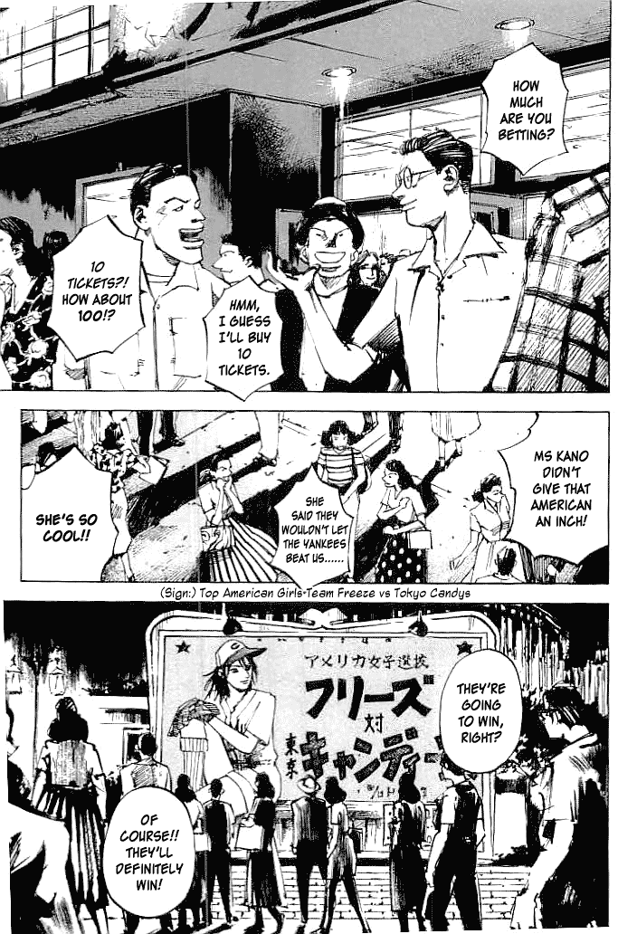 Tetsuwan Girl Chapter 34 page 1 - Chapter 34: 36 vs 1