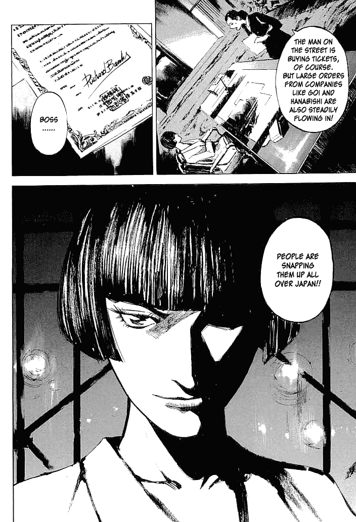 Tetsuwan Girl Chapter 35 page 17 - Chapter 35: Loaded