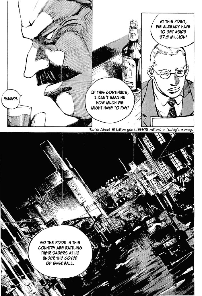 Tetsuwan Girl Chapter 35 page 18 - Chapter 35: Loaded