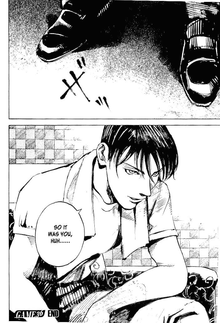 Tetsuwan Girl Chapter 36 page 22 - Chapter 36: Crescent Moon