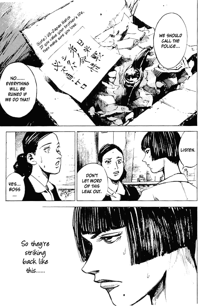 Tetsuwan Girl Chapter 37 page 1 - Chapter 37: The Culprit