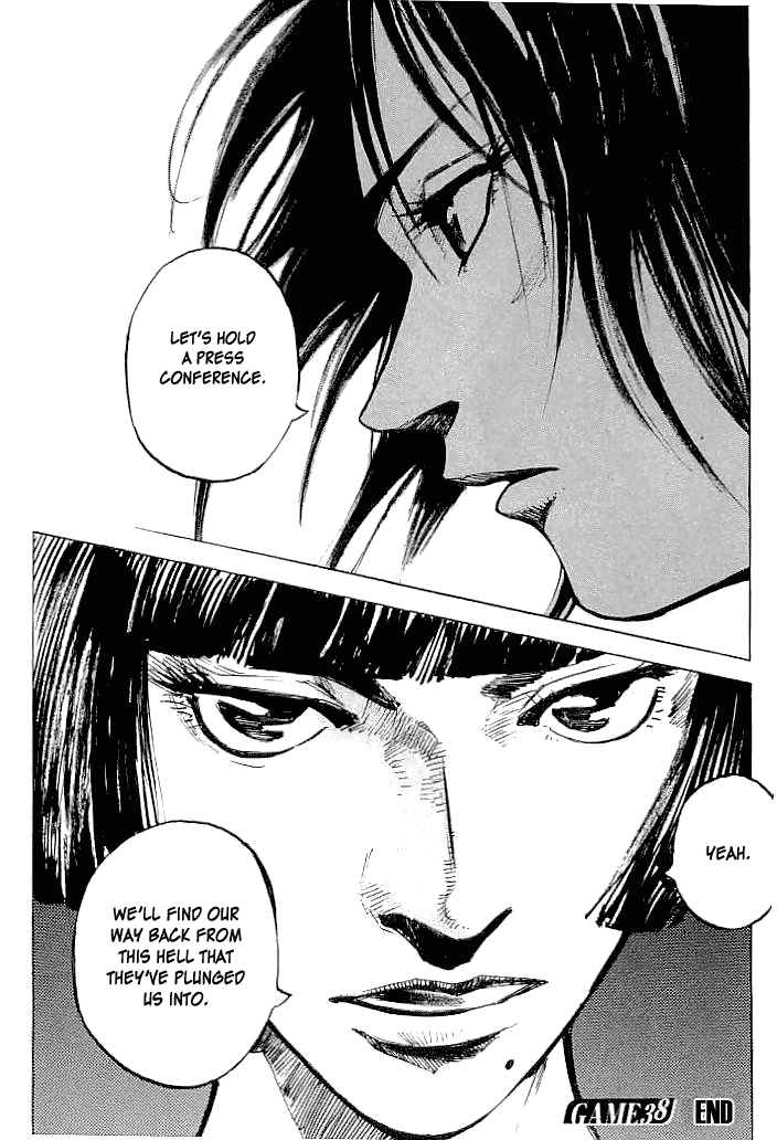 Tetsuwan Girl Chapter 38 page 23 - Chapter 38: Back From Hell