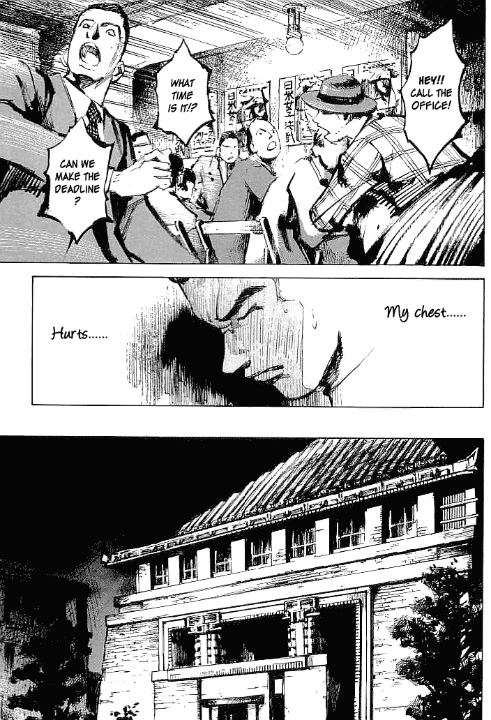 Tetsuwan Girl Chapter 39 page 11 - Chapter 39: Press Conference