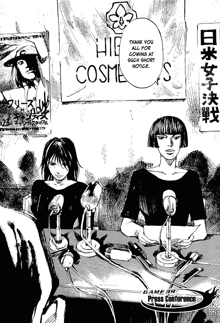 Tetsuwan Girl Chapter 39 page 2 - Chapter 39: Press Conference