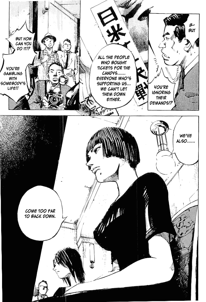 Tetsuwan Girl Chapter 39 page 5 - Chapter 39: Press Conference